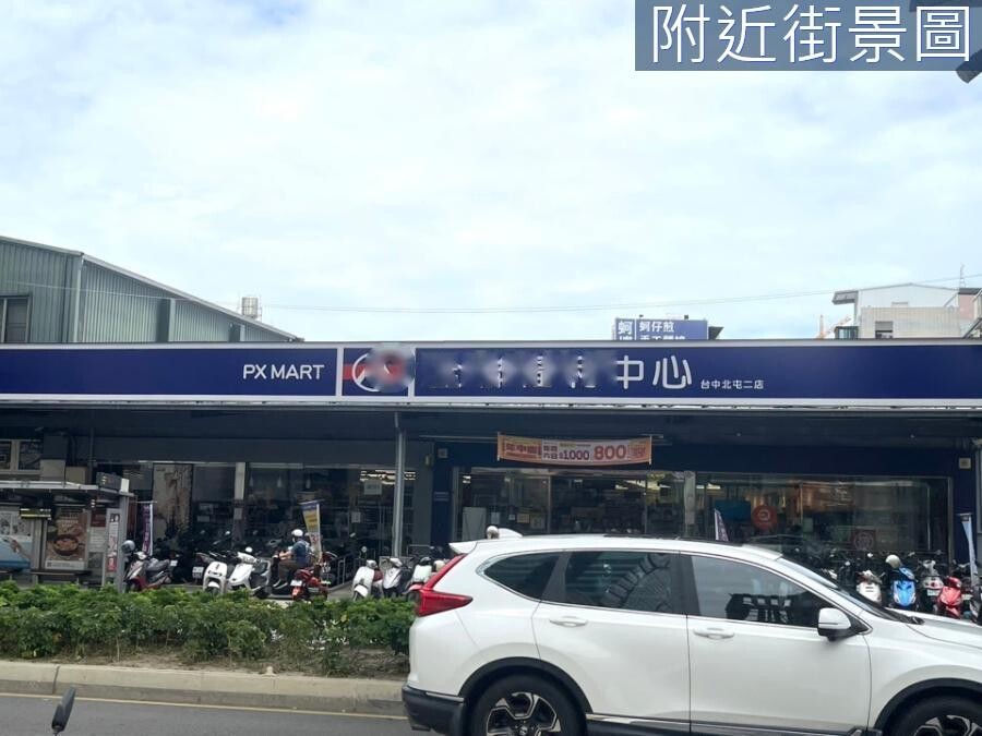 樂屋_台中市北屯區太宇尊爵B待售房屋 台中市北屯區太宇尊爵B待售房屋