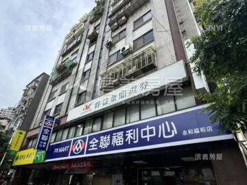 樂屋_自由扉扉待售房屋 自由扉扉待售房屋