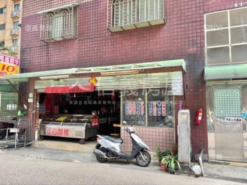 樂屋_都會名廈待售房屋 都會名廈待售房屋