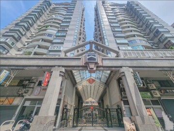 寶成企業大樓待售房屋