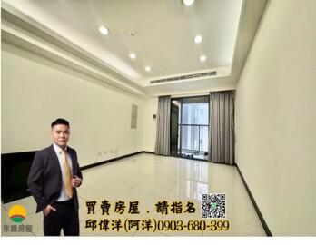 樂屋_櫻花一綻待售房屋 櫻花一綻待售房屋