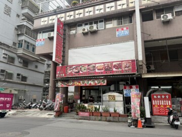 樂屋_南京綠鑽待售房屋 南京綠鑽待售房屋