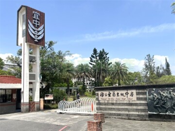 文化大地大廈待售房屋