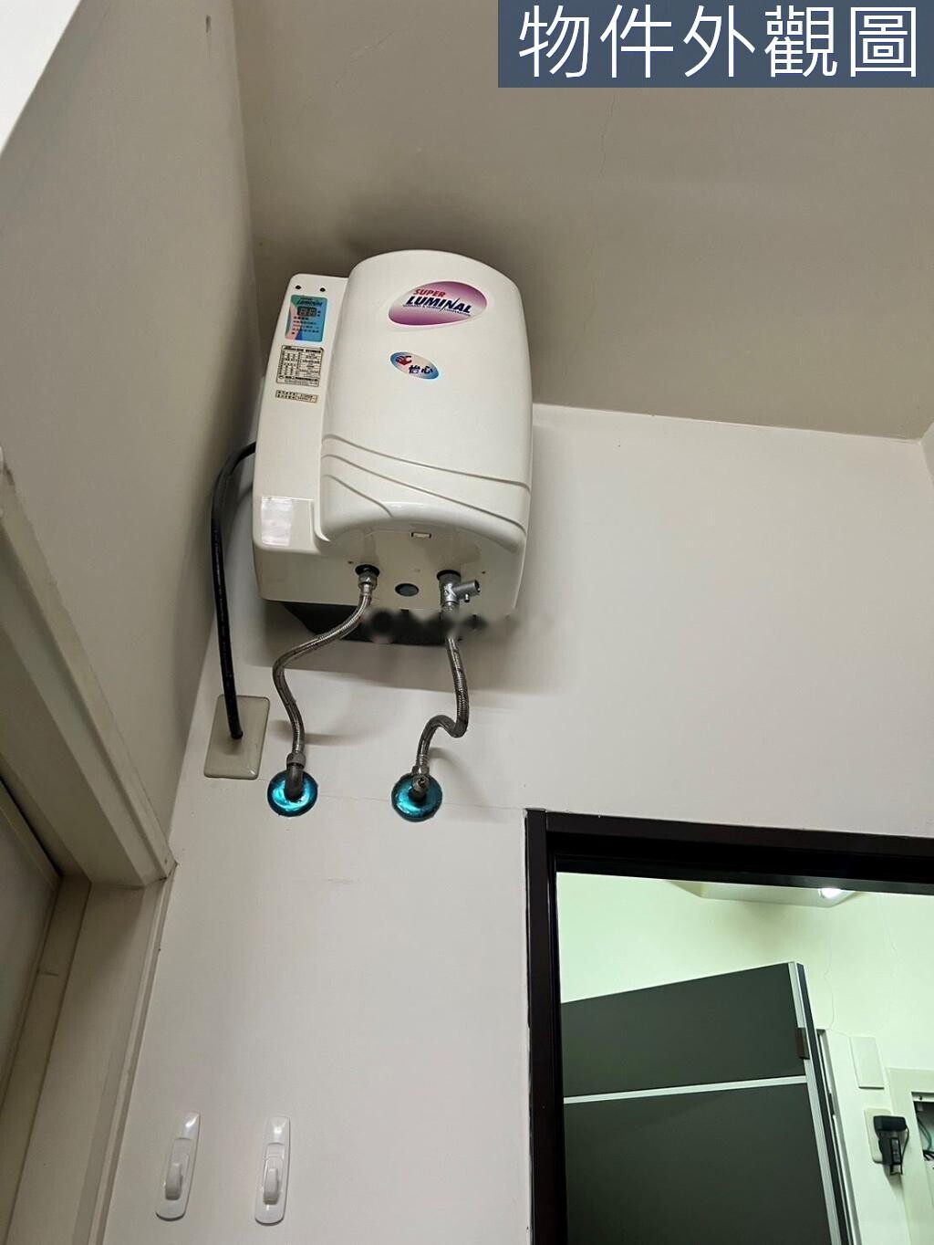 樂屋_台中市南區大城大英國待售房屋 台中市南區大城大英國待售房屋