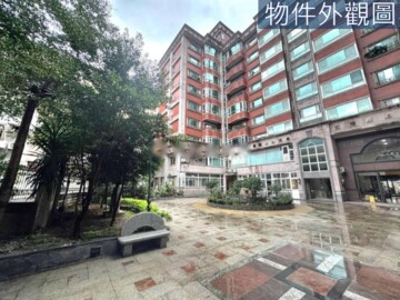 蘆竹區待售房屋