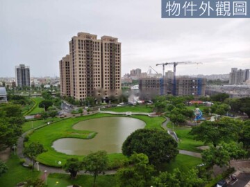 永信哲林待售房屋