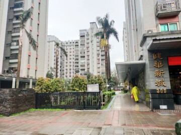 樂屋_健華新城待售房屋 健華新城待售房屋