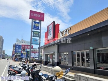 樂屋_成大富寓待售房屋 成大富寓待售房屋