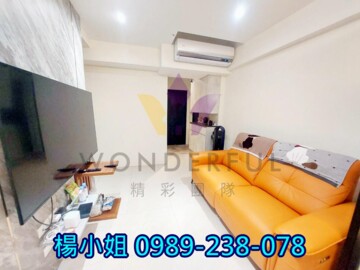 寶台未來待售房屋