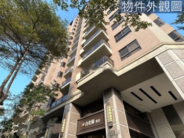 樂屋_惠宇仁美待售房屋 惠宇仁美待售房屋