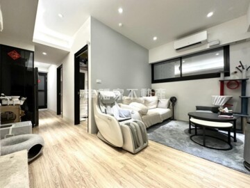 多摩新第待售房屋