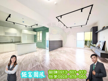 潮州巨人待售房屋