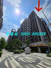 遠雄之星7待售房屋