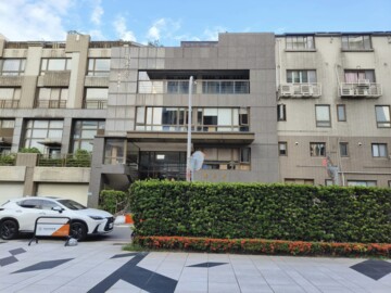 蘆竹區待售房屋