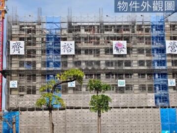 樂屋_南科卓越城/南科悦揚待售房屋 南科卓越城/南科悦揚待售房屋