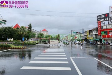 屏東市待售房屋