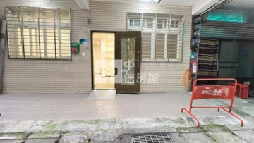 三重區待售房屋