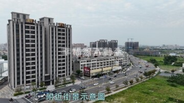 佳順永康待售房屋