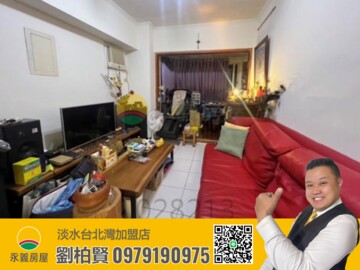 樂屋_美式家庭待售房屋 美式家庭待售房屋
