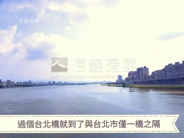 樂屋_華峰上水待售房屋 華峰上水待售房屋