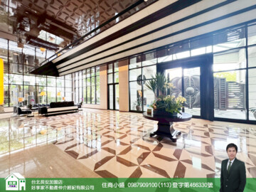 樂屋_元大之星待售房屋 元大之星待售房屋