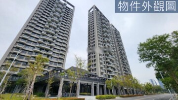鼎宇森林之星待售房屋