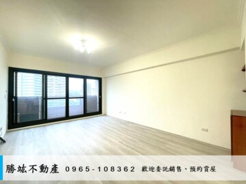 樂屋_睦欣一家親待售房屋 睦欣一家親待售房屋
