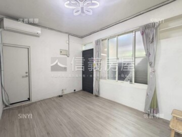 樂屋_信義區待售房屋 信義區待售房屋