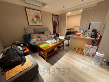 長頸鹿待售房屋