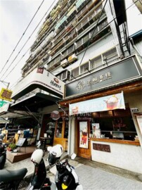 狀元及第待售房屋