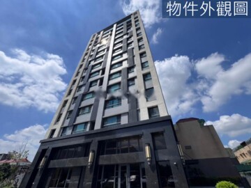 水湳好樣待售房屋