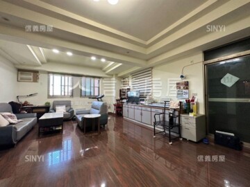 昶瓏織心待售房屋