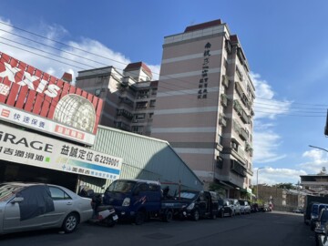 山水匯待售房屋