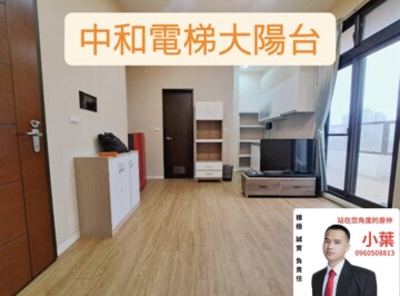 樂屋_肯佳馥喆待售房屋 肯佳馥喆待售房屋