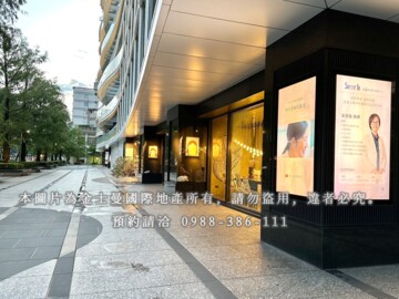 巴黎花園待售房屋