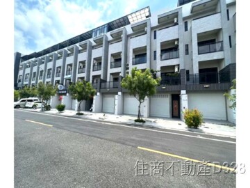 九份樂活居2待售房屋