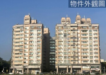 都會園地待售房屋