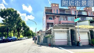 小港區待售房屋