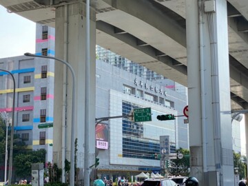 威廉王子待售房屋