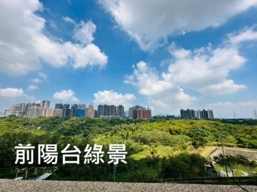A7合宜名店城/麗寶快樂家待售房屋