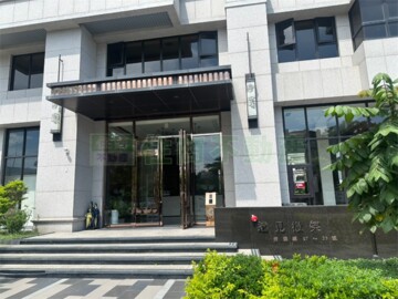 樂屋_遠見微笑待售房屋 遠見微笑待售房屋