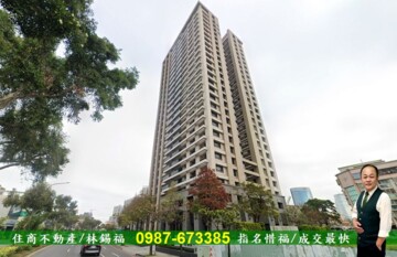 樂屋_中西區待售房屋 中西區待售房屋