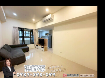 樂屋_昕世代待售房屋 昕世代待售房屋
