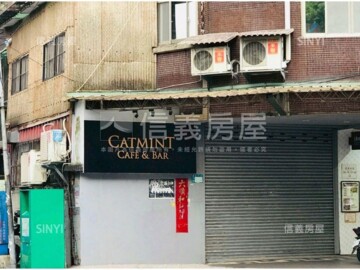 攬翠待售房屋