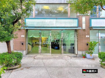 喆園待售房屋