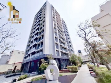 帝堡18待售房屋