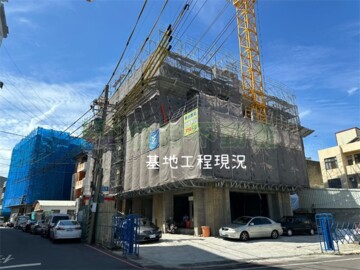 豪棋MOMA18待售房屋
