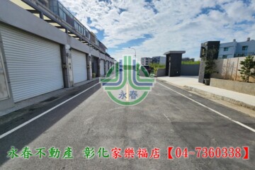 樂屋_微笑莊園待售房屋 微笑莊園待售房屋