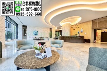 樂屋_漢特綠邸待售房屋 漢特綠邸待售房屋