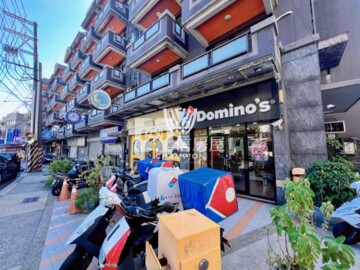 中山區待售房屋